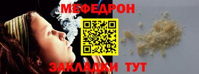кокаин премиум Пушкино