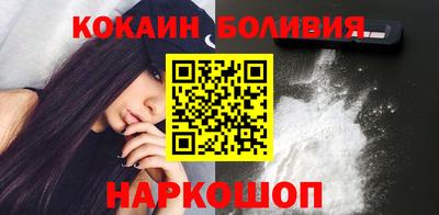 марки lsd Пыть-Ях
