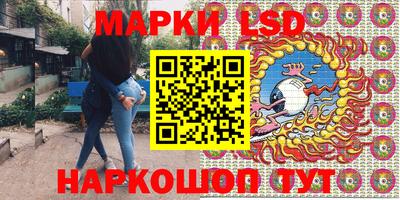 кокаин премиум Пушкино