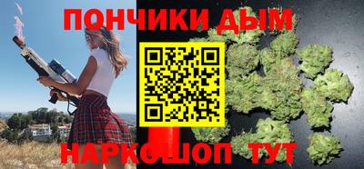 марки lsd Пыть-Ях