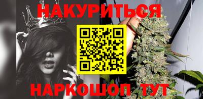 марки lsd Пыть-Ях