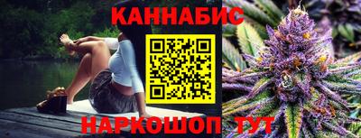 марки lsd Пыть-Ях