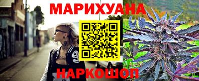 марки lsd Пыть-Ях