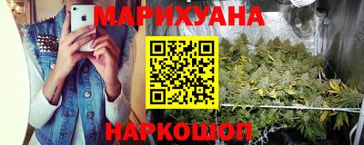 марки lsd Пыть-Ях