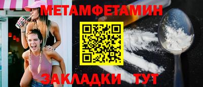 марки lsd Пыть-Ях