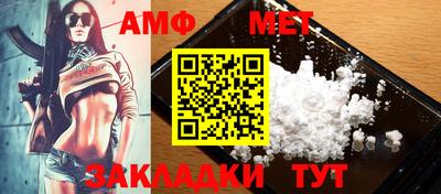марки lsd Пыть-Ях