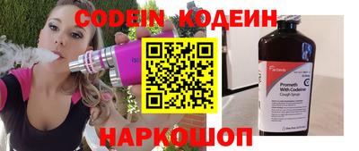 марки lsd Пыть-Ях