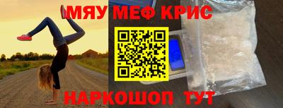 марки lsd Пыть-Ях